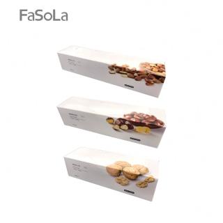 【FaSoLa】多功能密封保鮮滑鎖袋-大(10入)