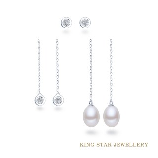 【King Star】泡泡18K鑽石x珍珠耳針式垂墜耳環(5種配戴方式)