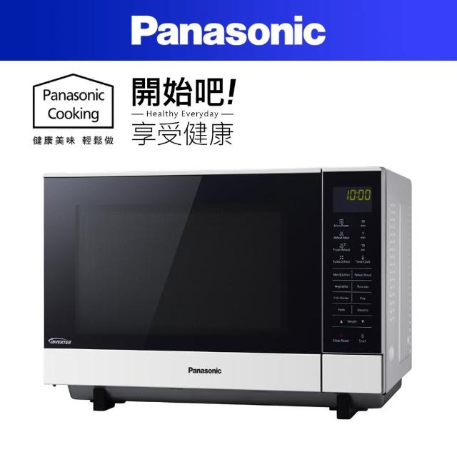 【Panasonic 國際牌】27L變頻微電腦微波爐(NN-SF564)