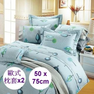 【Comfortsleep】100%天然棉歐式薄枕頭套2入(忘憂森林)