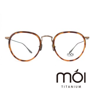 【moi 摩異】moi取意法語中的意涵 自我 純鈦光學眼鏡(琥珀 T008-02)