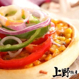 【上野物產】五吋牽絲海鮮圓披薩X4片(120g±10%/片)