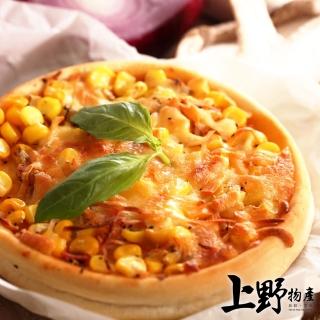 【上野物產】五吋牽絲海鮮圓披薩X2片(120g±10%/片)
