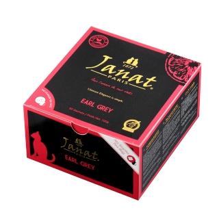 【咖樂迪咖啡農場】Janat 格雷伯爵茶2gx50入x1盒