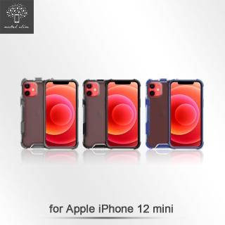 【Metal-Slim】Apple iPhone 12 mini(霧面雙料膚感防摔手機殼)