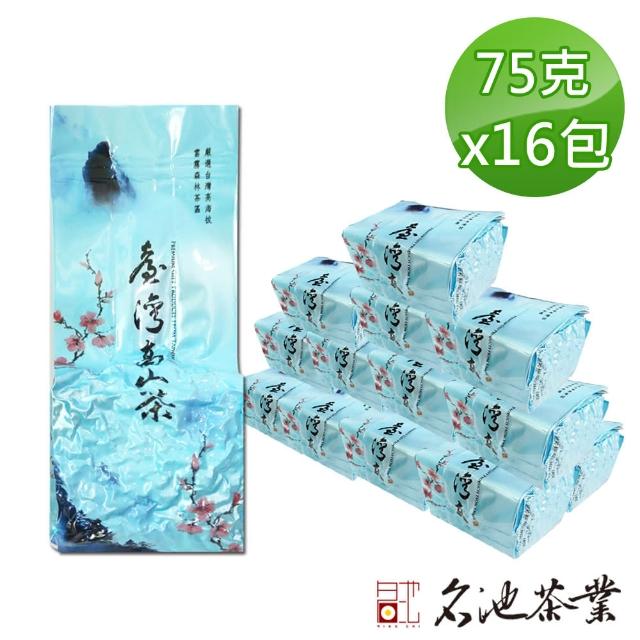 【名池茶業】芳醇蜜香高山茶75gx16包(共2斤)