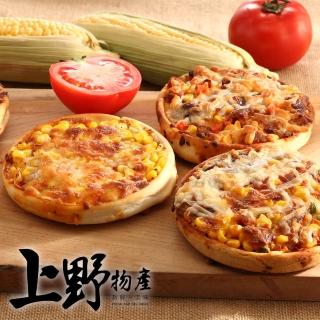 【上野物產】五吋牽絲燻雞圓披薩X3片(120g±10%/片)