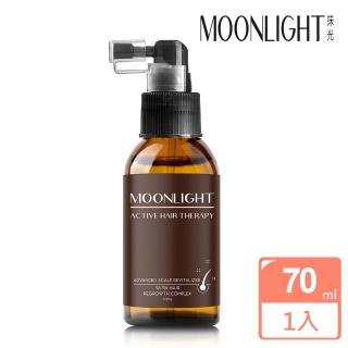 【Moonlight】豐盈生機毛囊養髮精華液 70mL