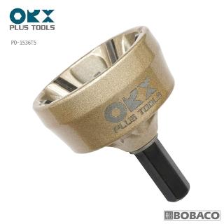 【ORX】台灣製 螺絲鎢鋼外倒角器大 13-35mm PO-1536T5(螺絲修復/去毛邊/修毛刺/牙條/不鏽鋼管)