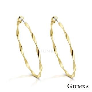 【GIUMKA】圓圈耳環．鋼針．耳針式(新年禮物)