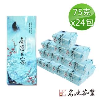 【名池茶業】芳醇蜜香高山茶75gx24包(共3斤)