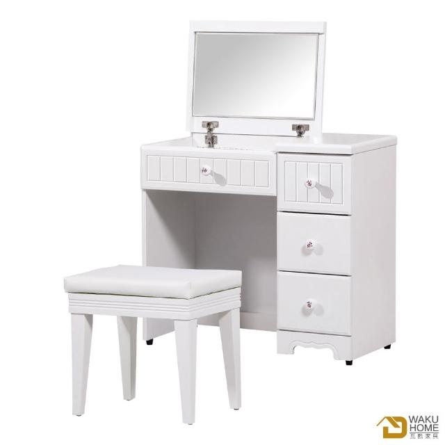 【WAKUHOME 瓦酷家具】Martha白色2.7尺掀鏡台 含椅 A023-B141-05