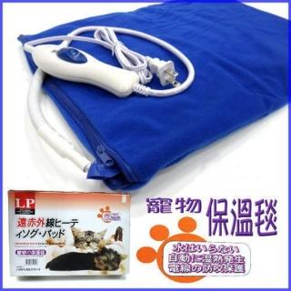 【LovePet 樂寶】遠赤外線寵物保溫毯/電熱毯(400mmX500mm)