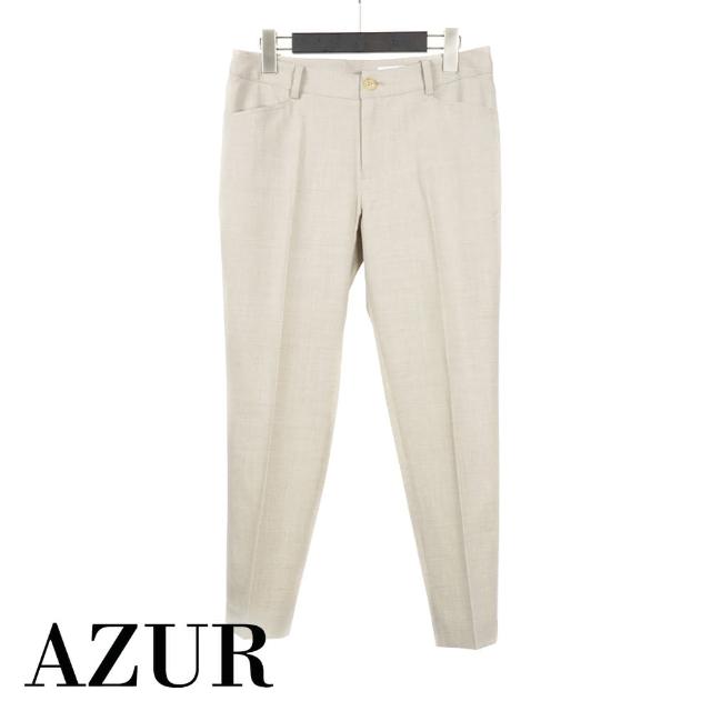 【AZUR】都會風格時尚長褲