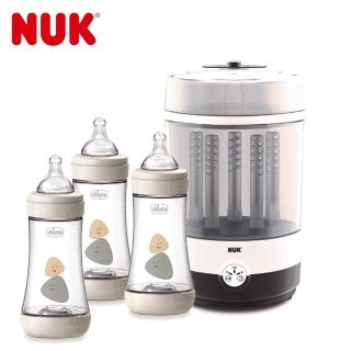 【NUK】二合一蒸氣烘乾消毒鍋組+Perfect 5-完美防脹PP奶瓶300ml超值組(300mlx3)