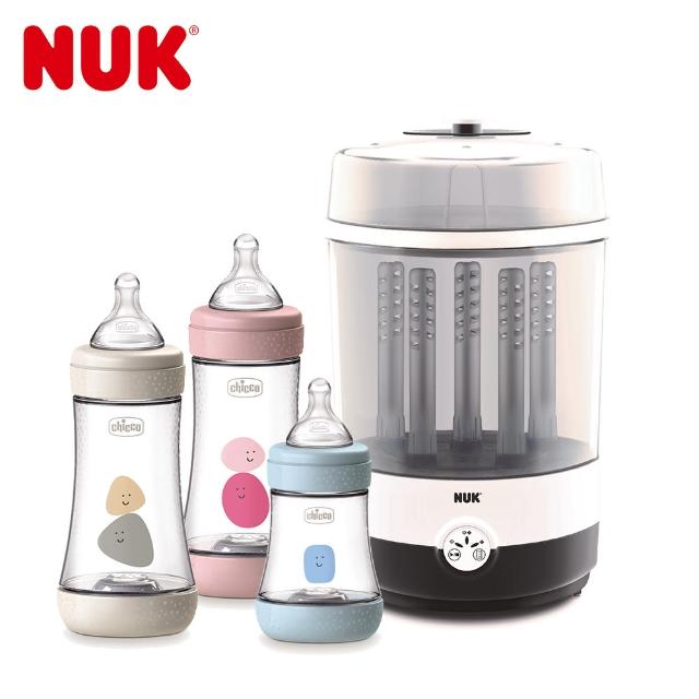 【NUK】二合一蒸氣烘乾消毒鍋組+Perfect 5-完美防脹PP奶瓶超值組(240mlx2+150x1)