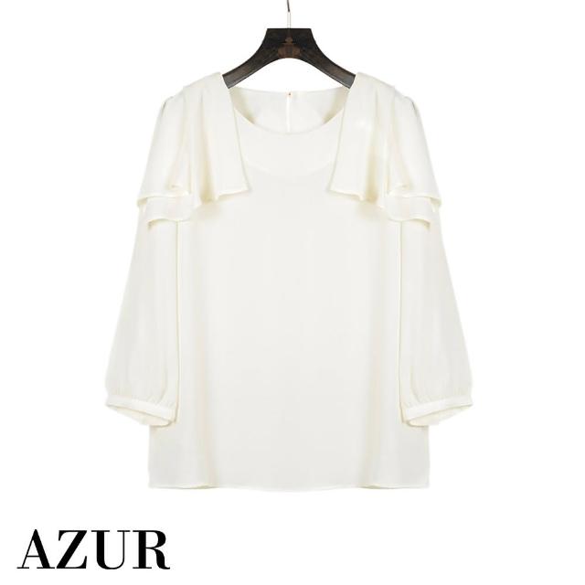 【AZUR】時尚經典造型素色上衣
