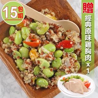 【愛上美味】美味藜麥毛豆15包(200g/包)