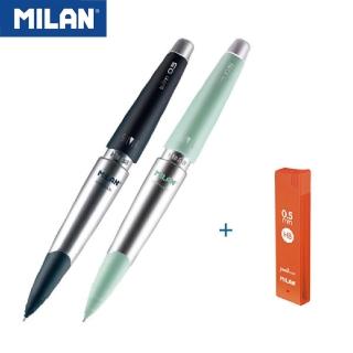 【MILAN】CAPSULE SILVER自動鉛筆_0.5mm * 2+筆芯_0.5mm_HB * 1組(SILVER 璀璨系列 0.5mm)