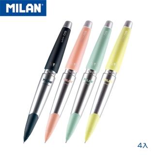 【MILAN】CAPSULE SILVER自動鉛筆_0.5mm_4入(SILVER璀璨系列_0.5mm)