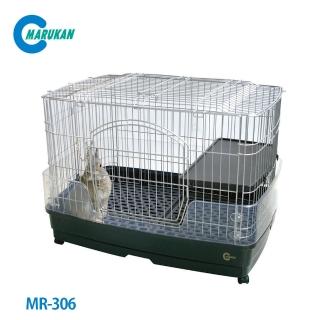 【Marukan】日系抽屜式豪華兔籠M(MR-306)