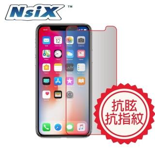 【Nsix】iPhone 12 6.1吋 微霧面抗眩易潔保護貼