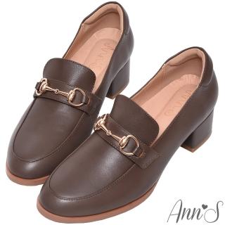 【Ann’S】質感真小羊皮金釦粗跟樂福鞋 4.5cm(咖)