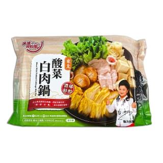 【冰冰好料理】東北酸菜白肉鍋3包組(1200克/包)