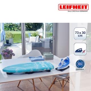 【LEIFHEIT 利夫海特】Airboard反射型燙衣板(桌上型 73x30cm)