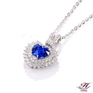 【禾美珠寶】天然皇家藍藍寶石項鍊SN238(18K金)