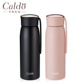 【Caldo 卡朵生活】FM008 Mini隨行不鏽鋼保溫杯300ml(保溫瓶)