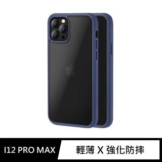 【General】iPhone 12 Pro Max 手機殼 i12 Pro Max 6.7吋 保護殼 輕薄防摔鏡頭加高保護套
