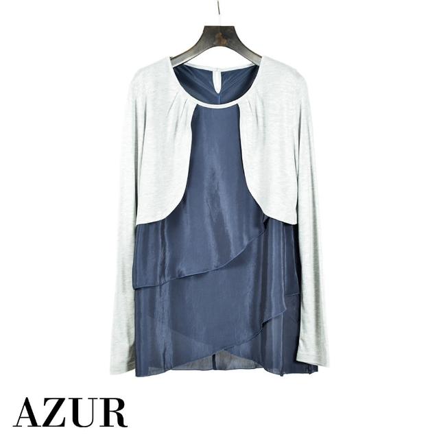 【AZUR】都會休閒兩件式上衣-2色