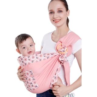 【JoyNa】嬰兒單肩背巾哺乳巾寶寶子宮型背巾(四季款花邊粉色)