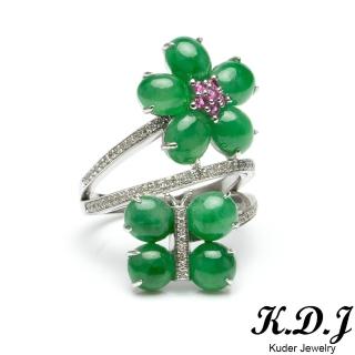 【K.D.J 圓融珠寶】比翼雙飛花開富貴翡翠戒指(18K鑲鑽.滿綠蛋面)