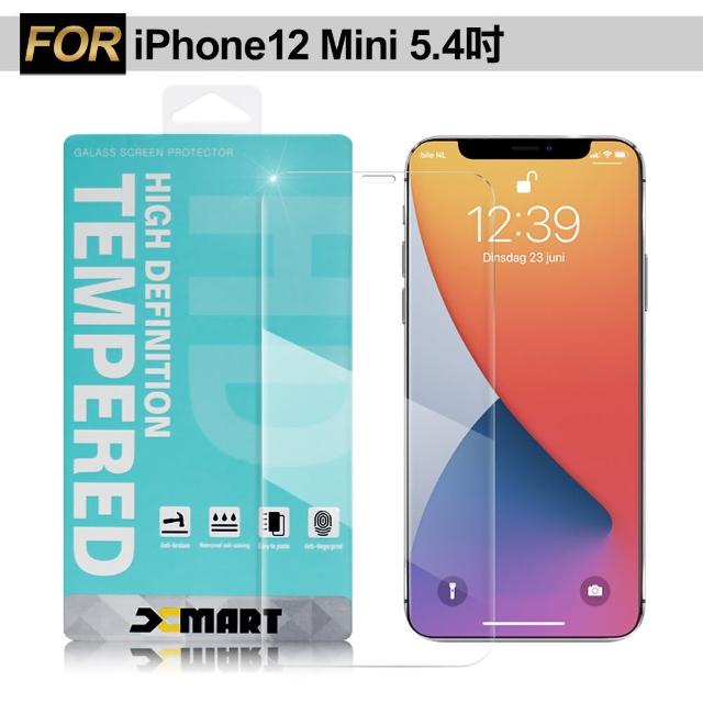 【X_mart】for iPhone 12 Mini 5.4吋 薄型 9H 玻璃保護貼-非滿版