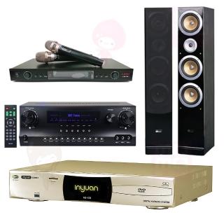 【音圓】S-2001 N2-150+DW-1+LM-750+QX900(卡拉OK伴唱機 4TB硬碟+擴大機+無線麥克風+喇叭)