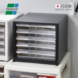 【日本仲林】日本製鋼製桌上型A4文件櫃/資料櫃-5低抽-多色可選(AL-55/公文櫃)
