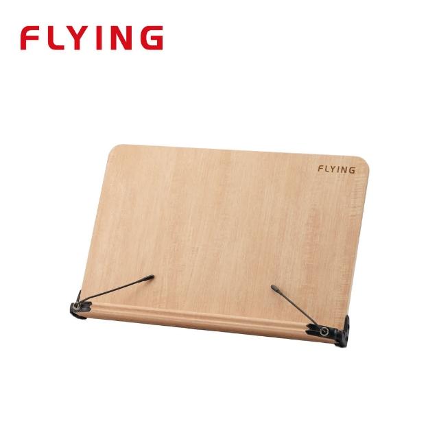 【FLYING 雙鶖】可調整多功能木質閱讀書架 中(BS-7135)