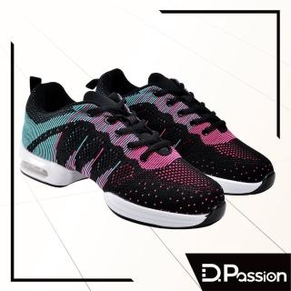 【D.Passion x 美佳莉舞鞋】8228 黑飛織(排舞鞋)