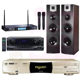【音圓】S-2001 N2-150+DW-1+TR-5600+SK-800V(卡拉OK伴唱機 4TB硬碟+擴大機+無線麥克風+喇叭)