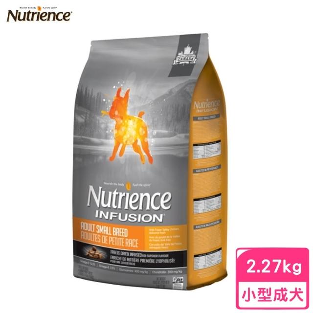 【Nutrience 紐崔斯】INFUSION天然糧系列-小型成犬雞肉 2.27kg/5lbs