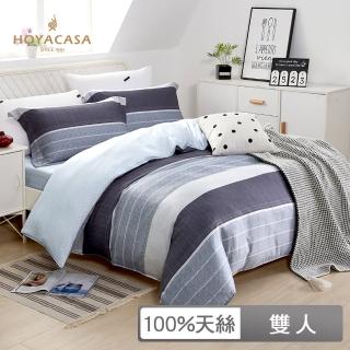 【HOYACASA】100%抗菌天絲兩用被床包組-藍汀伯爵(雙人)