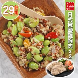 【愛上美味】美味藜麥毛豆29包(200g/包)