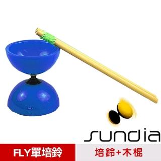 【三鈴SUNDIA】台灣製造FLY長軸培鈴扯鈴-附木棍、扯鈴專用繩(藍色)