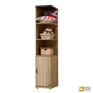 【WAKUHOME 瓦酷家具】Bradley淺橡木1.3尺側櫃 A016-33-10