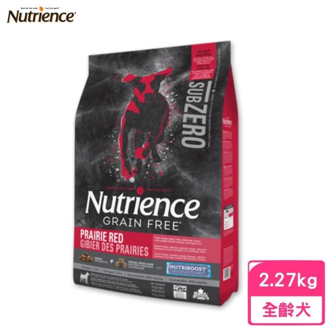 【Nutrience 紐崔斯】SUBZERO黑鑽頂極無穀小型犬+凍乾（牛肉+羊肉）2.27kg/5lbs