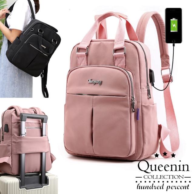 【DF Queenin】輕盈休閒USB充電防盜雙肩包 -共4色