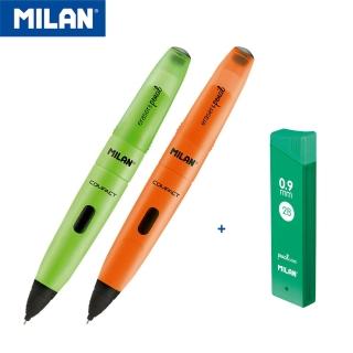 【MILAN】COMPACT繽紛果凍自動鉛筆_0.9mm X 2+筆芯0.9mm X 1(繽紛果凍系列_側壓式_0.9mm)