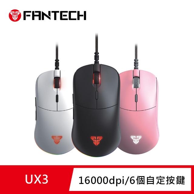 【FANTECH】UX3 HELIOS 超輕量極限電競滑鼠